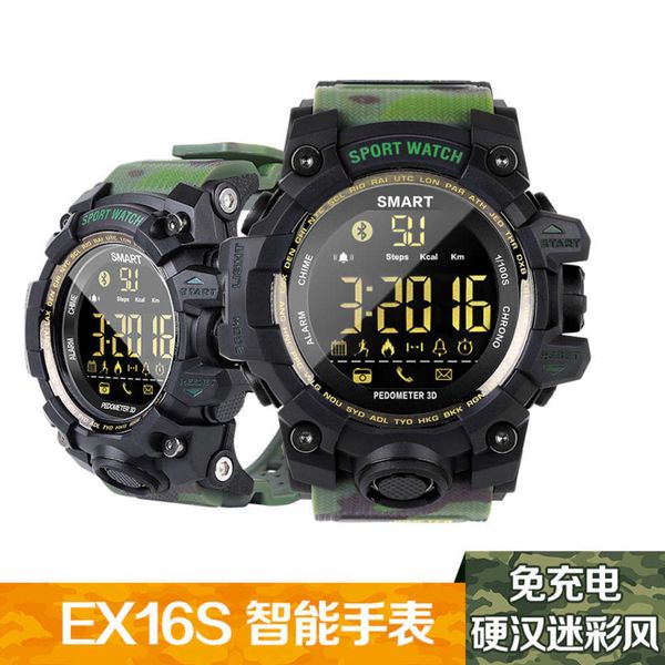 

health camouflage sports outdoor ex16s wind step watch information reminder charge waterproof