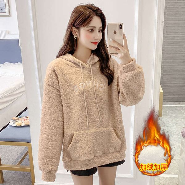 

lambskin sweater women's loose korean version plush thickened winter 2020 new foreign style hooded pullover mid length, Black