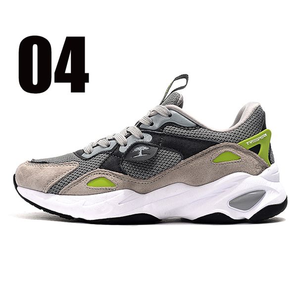 

new treeperi fashion chunky 6.0 running shoes us 8 eur 39 medium grey volt for women sneakers