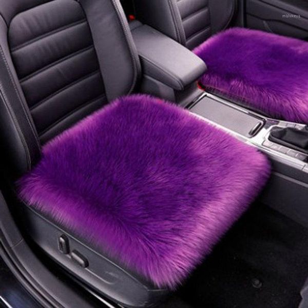 

3pcs purple car seat covers faux sheepskin wool car sofa cushion warm mat universal fit1