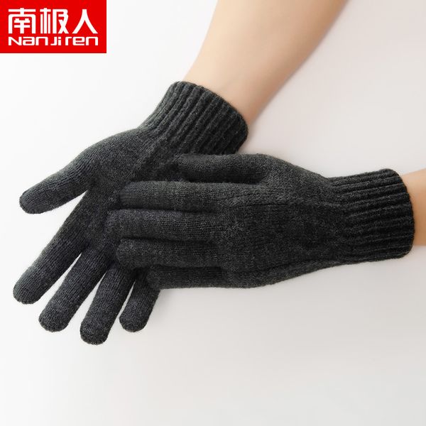 

men's windproof, warm and cold proof striped knitted pattern outdoor riding gloves