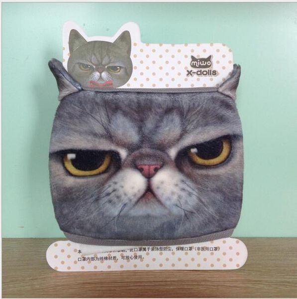 

uzi1lu factory price 3d cartoon designer cat dog personality washable cotton dustproof mouth face mask for women party reusable 4 n