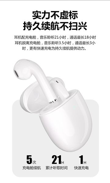 

cross-border new private model a1 double ear 5.0 incorporation of ear magnetic suction heavy bass bluetooth headset factory direct sales