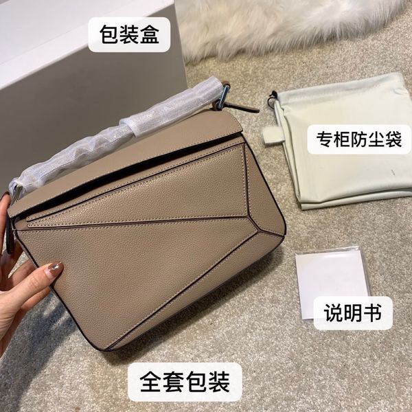 

high end cow hide women's lychee pattern puzzle geometry sand single cross shoulder pillow boston bag