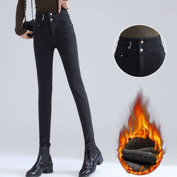 

1autumn jeans women's 2020 new waist winter show high thin skinny and plush legged pants, Blue