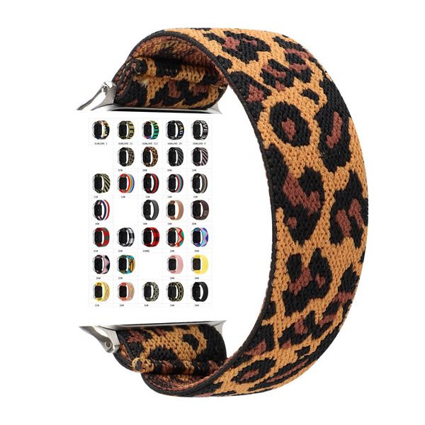 Correia de estiramento de designer para Apple Watch 42mm 38mm 40mm 44mm Luxury Watchband Bracelet para iWatch Series 6 5 4 3 bandas