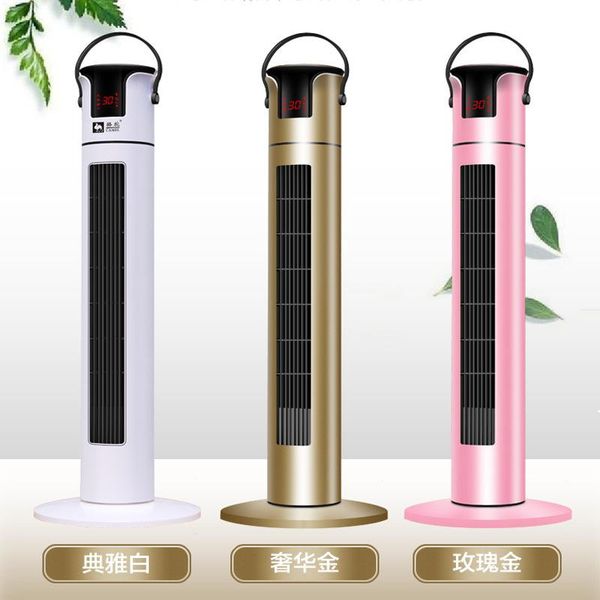 

home heating remote control electric heating power saving heater waterproof tower electric heater nuan qi shan small ai