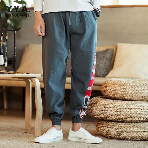 

cotton linen harajuku mens trousers chinese style printed vintage casual plus size harem pants drawstring personality sweatpants1, Black