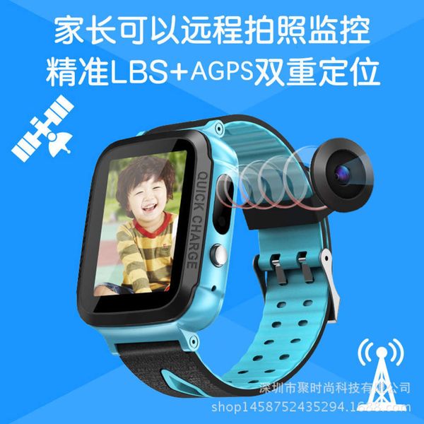 

positioning p children's telephone v5 waterproof intelligent card calling cartoon cute student watch mobile phone 19cvfe98, Slivery;brown