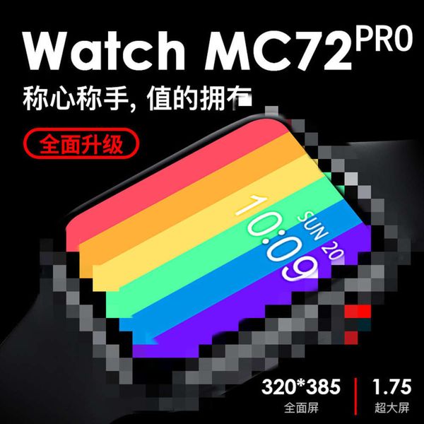 

new mc72pro smart multi function bluetooth call custom dial rotation button game watch