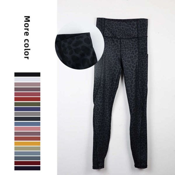 

style clothes women's nude sense body new building base elastic lifting peach hip fitness yoga exercise pants, Gray