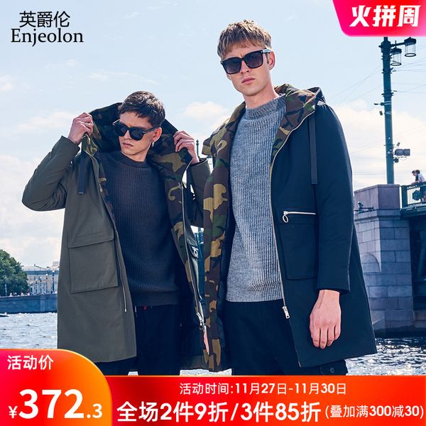 

yingjilun down jacket new mid-length white duck down winter clothes fashion brand workwear pocket warm coat overcoat, Black