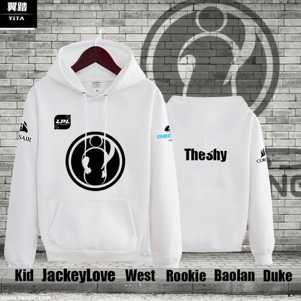 

men's and women's sl1 hoodie team uniform l