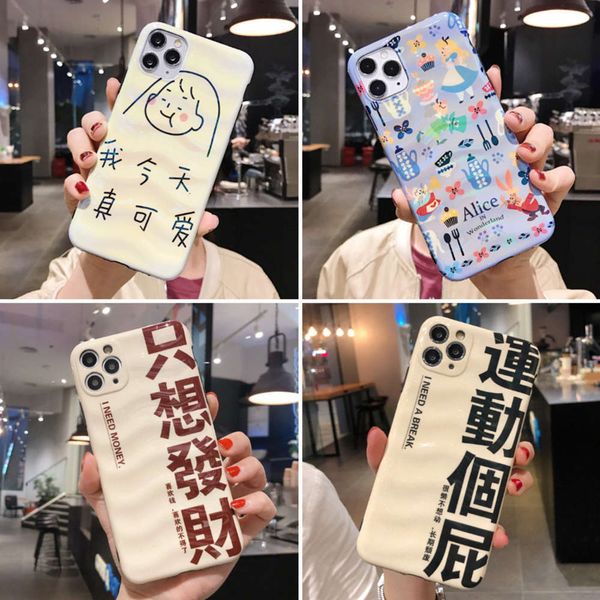 

phone mobile for text suitable case all 11 inclusive fine hole 7plus