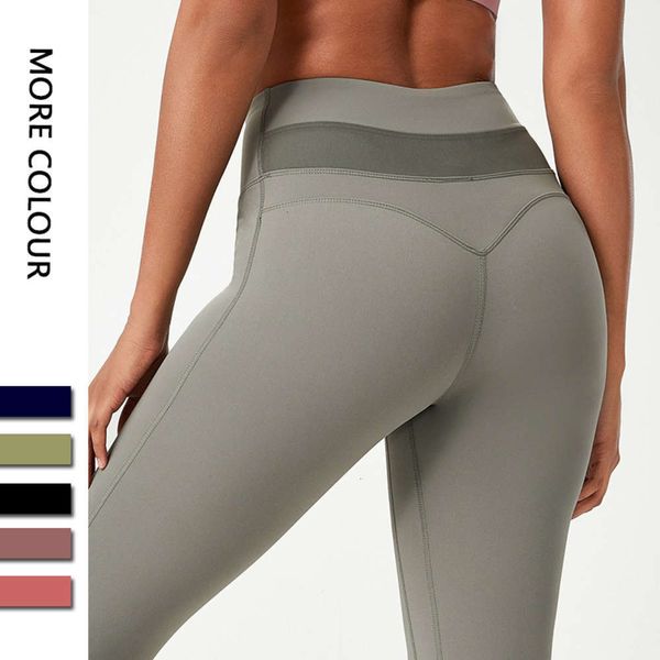

fitns women's peach sports tights naked hip yoga pants, Gray