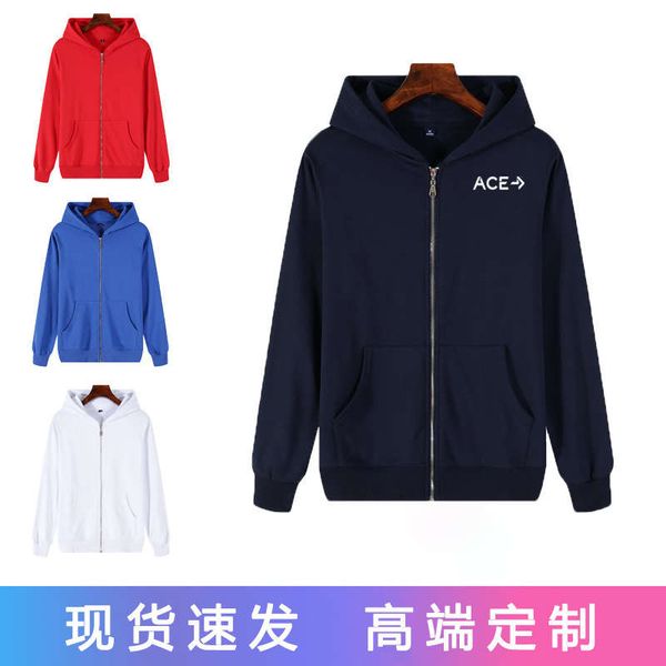 

straight men's zipper cardigan hooded embroidered sweater sportswear, Gray