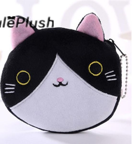 

милые 6 ocolors cat toys 10см ок. плюшевая сумка игрушечная кукла кулон ключ цепь подарок плюшевая сумка игрушка wmtccn