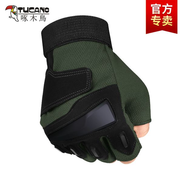 

black eagle gloves for men's army outdoor riding in summer