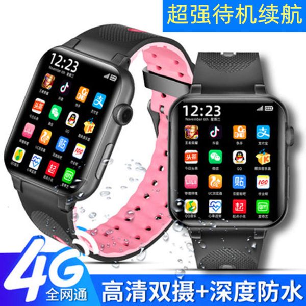 

qq wechat chat homework helps you learn english dictionarybgt