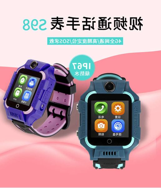 

4g all china netcom multi function telephone girls and boys waterproof gps positioning p smart children's watchv1o