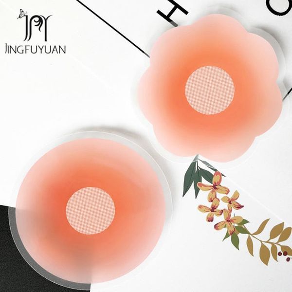 

silicone breast petals reusable nipple covers fashion nipple covers pads for dress self-adhesive invisible breast petal mat1, Black;white