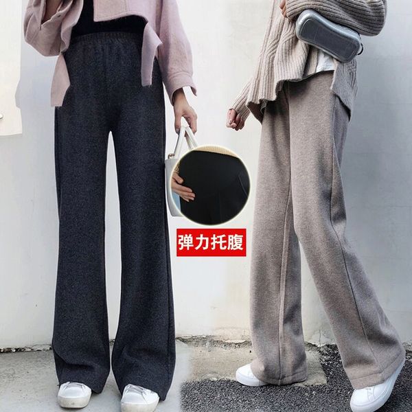 

maternity autumn and winter plush pregnant women's floor knitting wide leg loose korean version of abdominal casual pants, White
