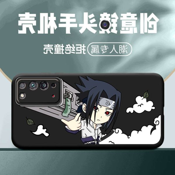 

sehuawei glory x10 mobile phone shell network red japan south korea naruto creative personality cannon silicone soft cover men and wom
