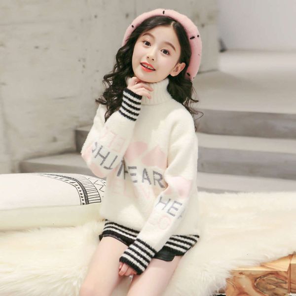 

girls' mink like sweater children's new wear in autumn and winter of 2020 rdmc, Blue