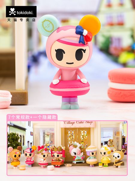

hyfrdfsale of tokidoki unicorn french laduli macarone hand-made toysgdr, Silver