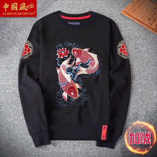 

winter round neck sweater men's plush thickened chinese style embroidered carp pullover long sleeve hoodless loose guochao top, Black