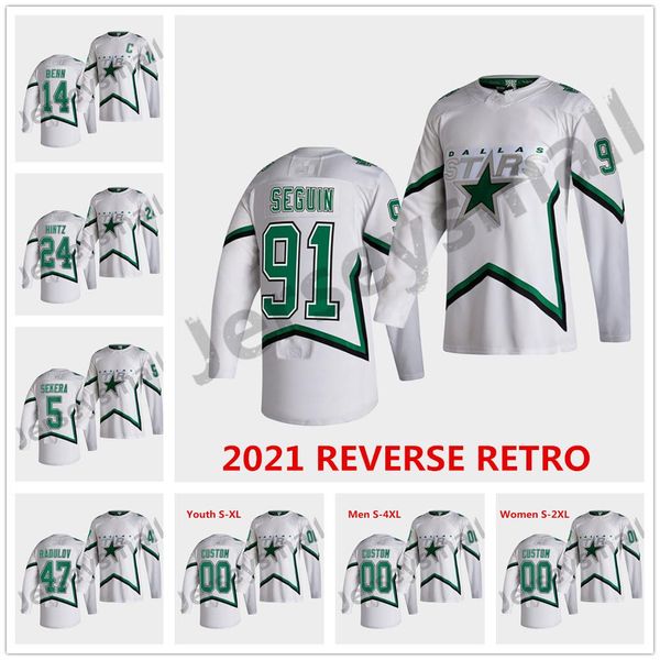 

tyler seguin 2021 reverse retro blackout third jersey john klingberg jamie benn kiviranta miro heiskanen alexander radulov lindell jersey, Black