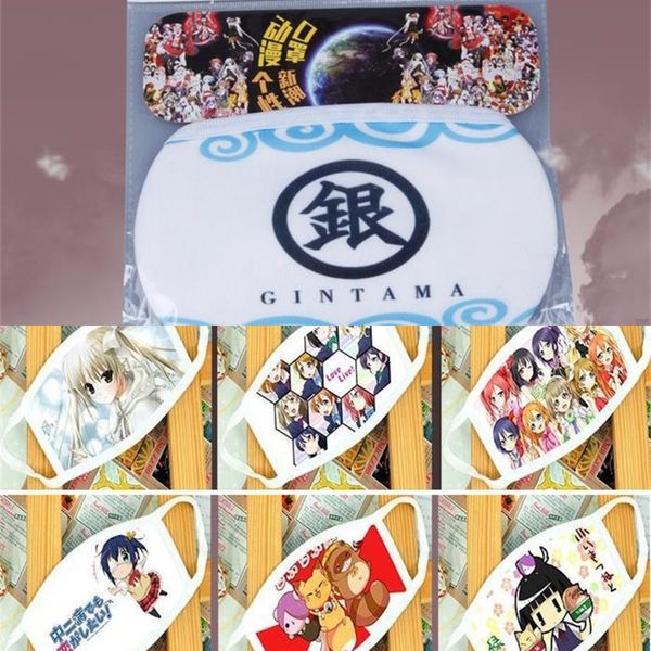 

kids party anime fancy cartoon dress lower half face mouth muffle mask reusable dust warm windproof cottprotective