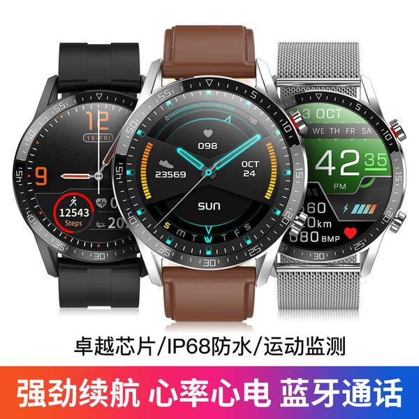 

microwear is suitable for l13 smart watch, watch2 multi-function heart rate, bluetooth communication