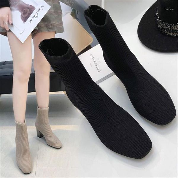 

joker square head short boots high heel women's socks boots new autumn thin knit elastic socks thick with fashion personal1, Black