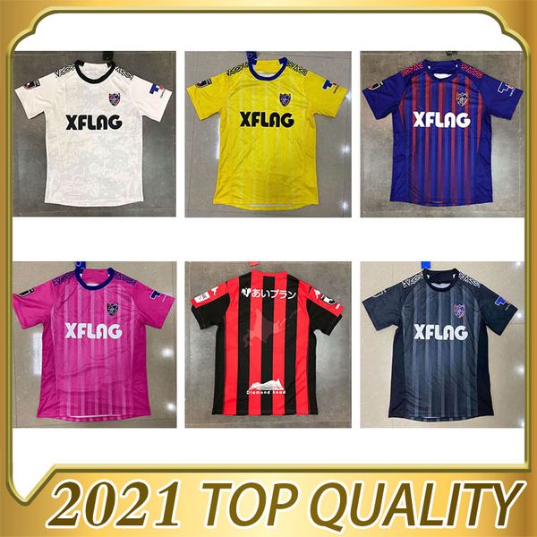 

2020 2021 fc tokyo soccer jerseys oliveira kajiyama nagai togashi custom 20 21 japan j league tokyo fc hometas shirts maillot size s-xxl, Black;yellow