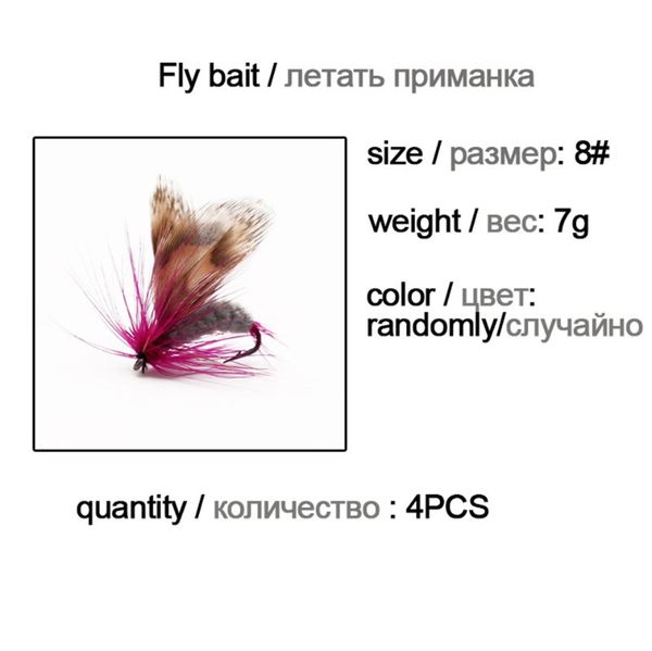 

сухая муха рыбалка приманка для рыболовных шестерней 12 шт. 8 крюк для океана лодка пляж рок рыбалка лейкская река река резервуар wmtnfe yyc