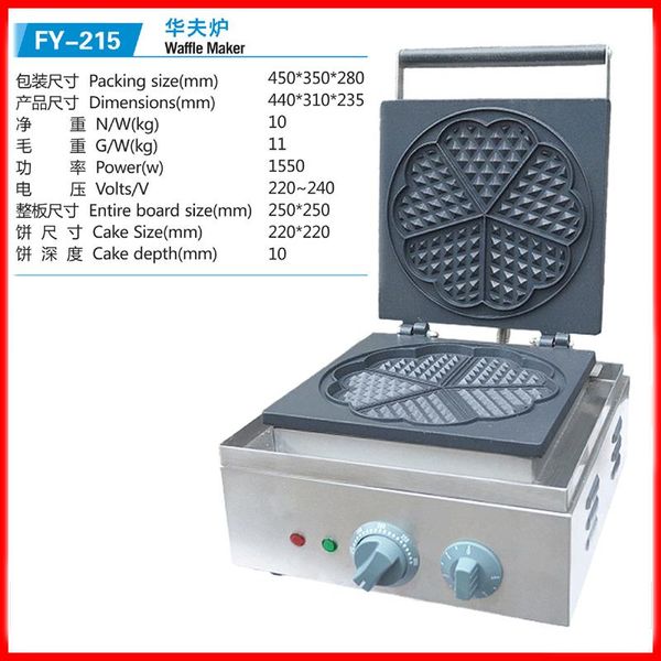

bread makers 110v 220v commercial electric waffle machine single head non-stick plaid cake crepe heart flower shape muffin maker