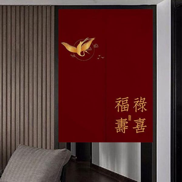 

curtain & drapes chinese festive door feng shui half kitchen bedroom decoration