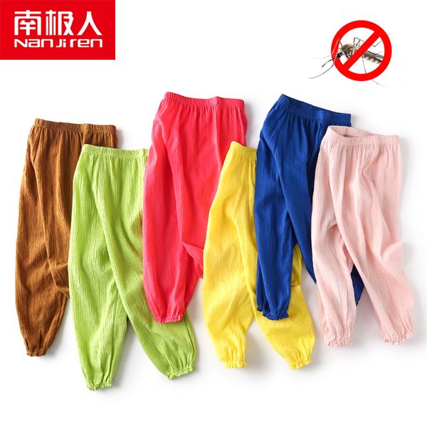 

nanjiren child pants for 4-16 years old solid boys girls pajamas home pants summer anti-mosquito bites kids children trousers 201104, Blue;red
