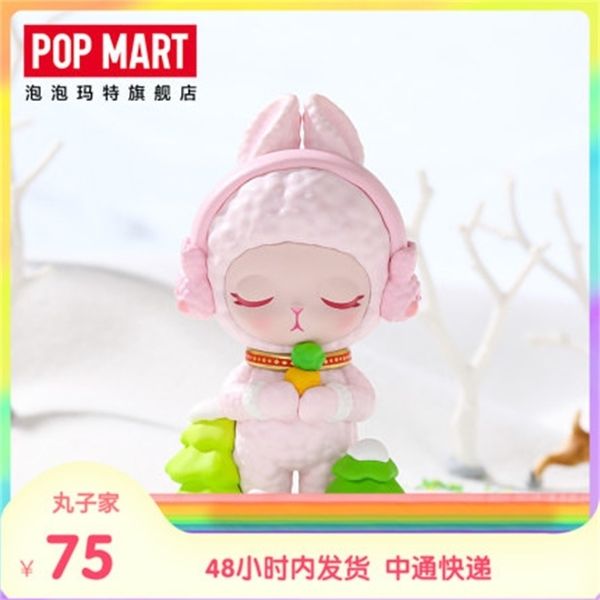 

hyfrdfbunny рождественские серии blue box popmart bubble mart мода toy dollgdr, Silver