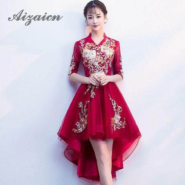 

fashion red short cheongsam bride qipao dress married embroidered qi pao traditional chinese wedding gown vestidos chineses1