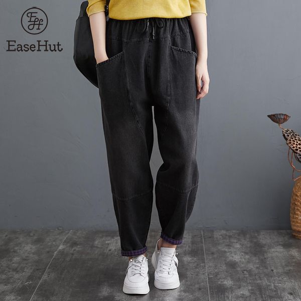 

easehut women vintage jeans pockets drawstring elastic waist loose casual denim pants all-matching fashion harem pant pantalon y1214, Blue