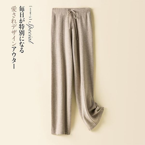 

quality thickened and oversized outer wear straight pants cashmere knitted wide leg pants women's high waisted 100 ~ wool, Black;white
