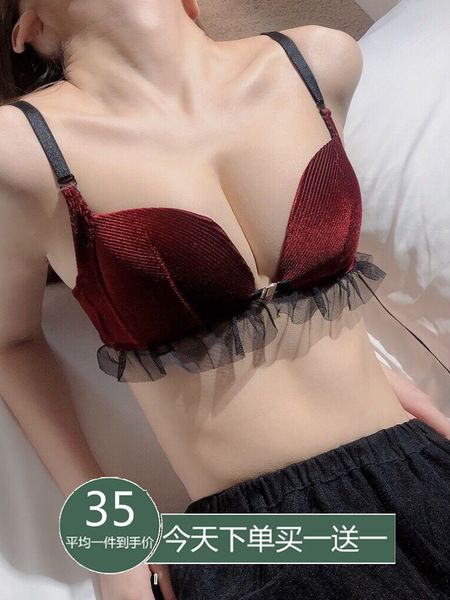 

underwear women without steel ring gathered small chest adjustment front button red bra suit year of rat, White