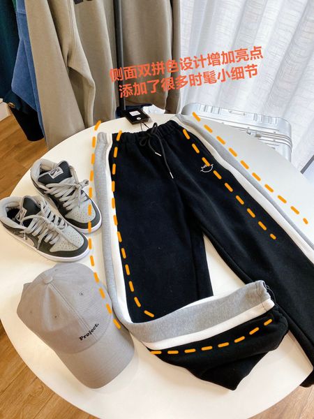 

plush sports pants women's autumn winter 2020 new versatile slim loose legged contrast casual design pants, White;black