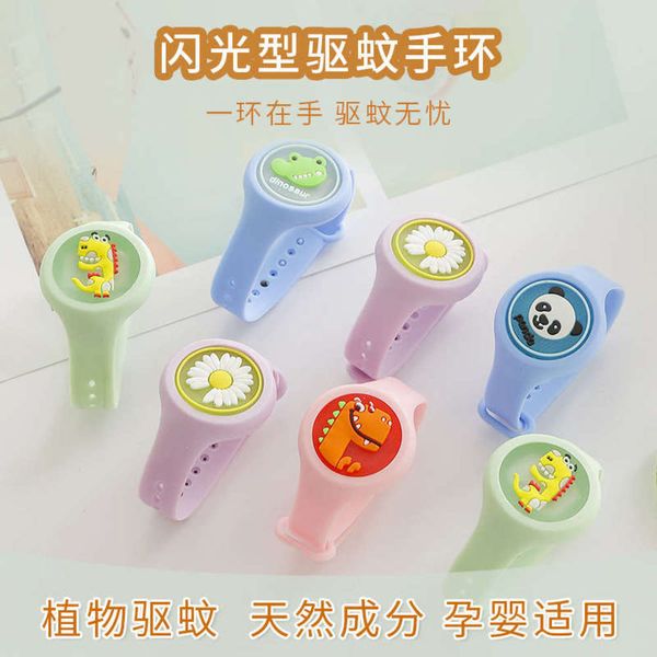 

cartoon bracelet mosquito repellent bracelet watch anti mosquito artifact baby baby children outdoor with, Slivery;brown