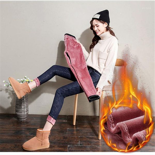 

new winter thick fleece jeans for women skinny velvet warm long trousers lady leggings stretch jeans denim pencil pants1, Blue