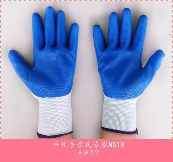 

insulation rubber gloves electrical clean durable women' spring and autumn construction site short labor protection men' and wom, Blue;gray