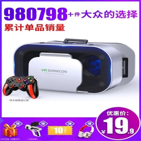 

vr glasses virtual reality 3d smartphone game rv eyes 4d all in one machine helmet ar malian