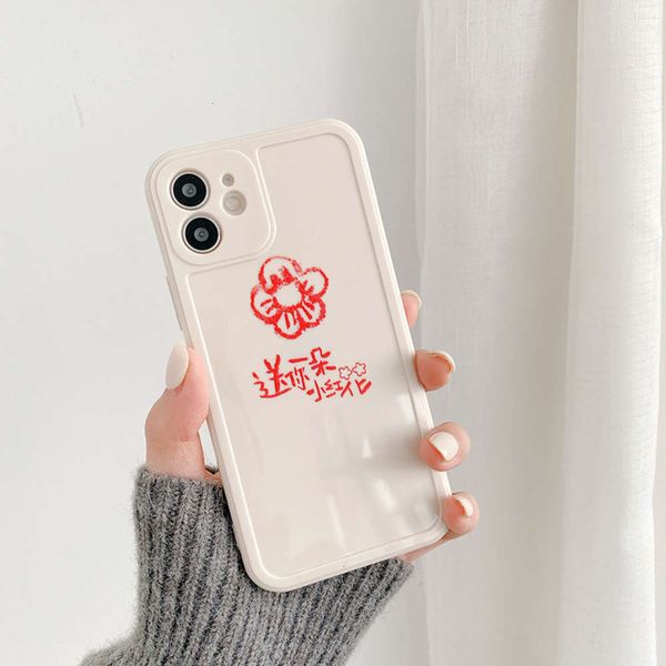 

easy closing qianxi for vip 12 case 11pro max silicone x xs xr anti falling 7p / 8plus4fre